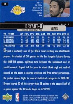 1999-00 Upper Deck #58 Kobe Bryant Back