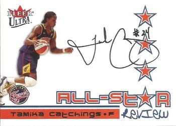2004 Ultra WNBA - All-Star Review #3 ASR Tamika Catchings Front