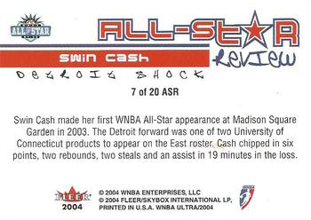 2004 Ultra WNBA - All-Star Review #7 ASR Swin Cash Back