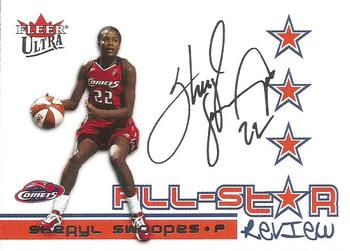 2004 Ultra WNBA - All-Star Review #9 ASR Sheryl Swoopes Front