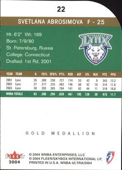 2004 Ultra WNBA - Gold Medallion #22 Svetlana Abrosimova Back