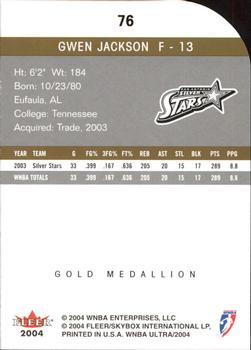 2004 Ultra WNBA - Gold Medallion #76 Gwen Jackson Back