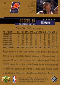 1999-00 Upper Deck Gold Reserve #172 Rodney Rogers Back