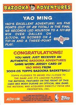 2004-05 Bazooka - Adventures #ADV-YM Yao Ming Back