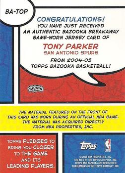 2004-05 Bazooka - Breakaway #BA-TOP Tony Parker Back