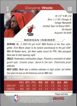 2004-05 Bowman - Chrome #68 Dwyane Wade Back