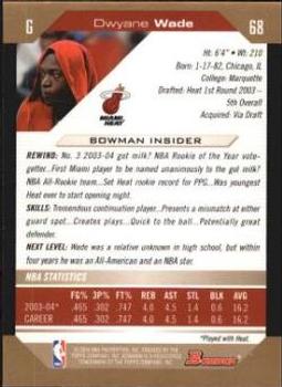 2004-05 Bowman - Gold #68 Dwyane Wade Back