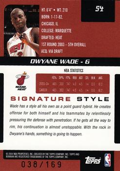 2004-05 Bowman Signature - 169 #54 Dwyane Wade Back