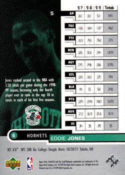 1999-00 Upper Deck HoloGrFX #5 Eddie Jones Back