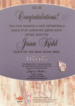 2004-05 Flair - Courting Greatness Jerseys #CG-JK Jason Kidd / Vince Carter Back