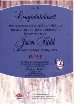 2004-05 Flair - Courting Greatness Patches #CG-JK Jason Kidd / Vince Carter Back