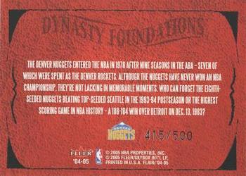2004-05 Flair - Dynasty Foundations #NNO Carmelo Anthony / Kenyon Martin / Lafayette Lever / Alex English / Dan Issel Back