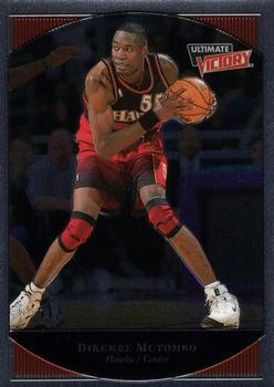 1999-00 Upper Deck Ultimate Victory #1 Dikembe Mutombo Front