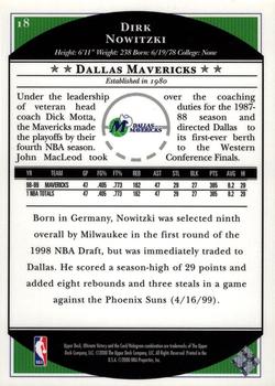 1999-00 Upper Deck Ultimate Victory #18 Dirk Nowitzki Back