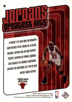 1999-00 Upper Deck Ultimate Victory #96 Michael Jordan Back