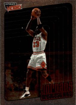 1999-00 Upper Deck Ultimate Victory #106 Michael Jordan Front