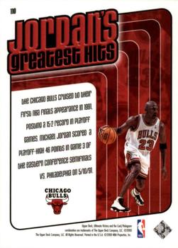 1999-00 Upper Deck Ultimate Victory #110 Michael Jordan Back
