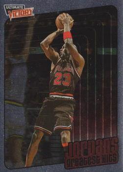 1999-00 Upper Deck Ultimate Victory #117 Michael Jordan Front