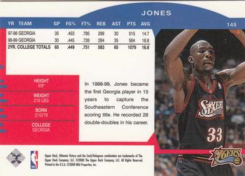 1999-00 Upper Deck Ultimate Victory #145 Jumaine Jones Back