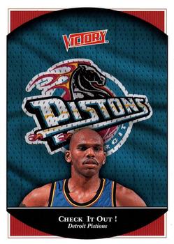 1999-00 Upper Deck Victory #70 Jerry Stackhouse Front