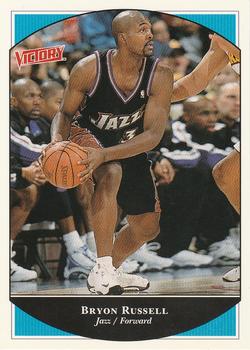 1999-00 Upper Deck Victory #259 Bryon Russell Front