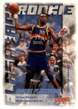 1999-00 Upper Deck Victory #284 Dikembe Mutombo Front