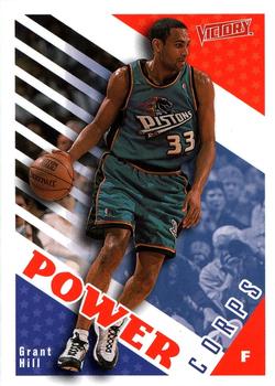 1999-00 Upper Deck Victory #358 Grant Hill Front