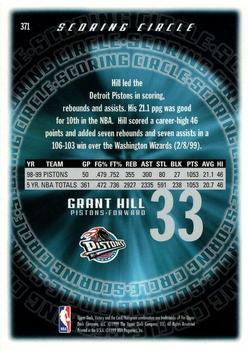 1999-00 Upper Deck Victory #371 Grant Hill Back