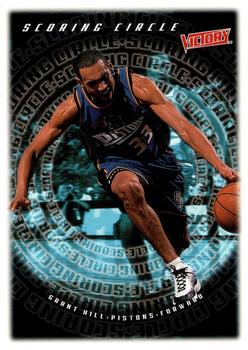 1999-00 Upper Deck Victory #371 Grant Hill Front