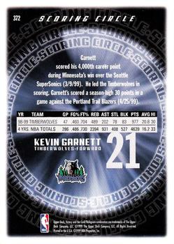 1999-00 Upper Deck Victory #372 Kevin Garnett Back