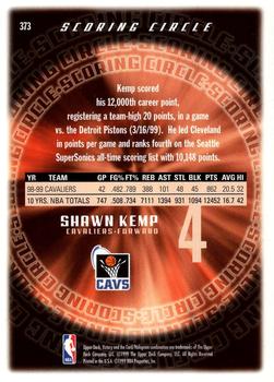 1999-00 Upper Deck Victory #373 Shawn Kemp Back