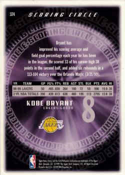 1999-00 Upper Deck Victory #374 Kobe Bryant Back