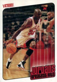 1999-00 Upper Deck Victory #390 Michael Jordan Front
