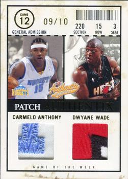 2004-05 Fleer Authentix - Game of the Week Patches #JAGW-AW Carmelo Anthony / Dwyane Wade Front