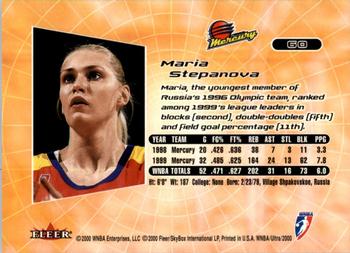 2000 Ultra WNBA #60 Maria Stepanova Back