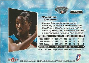 2000 Ultra WNBA #71 Rushia Brown Back