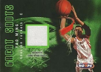 2004-05 Hoops - Great Shots Jerseys Green #GS/YM Yao Ming Front