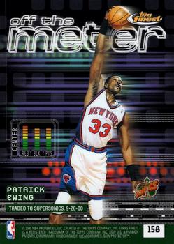 2000-01 Finest #158 Alonzo Mourning / Patrick Ewing Back