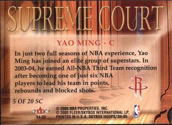 2004-05 Hoops - Supreme Court #5 SC Yao Ming Back