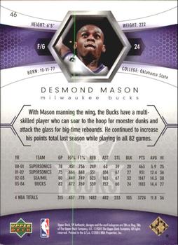 2004-05 SP Authentic - Limited #46 Desmond Mason Back