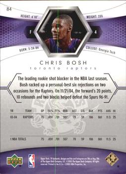 2004-05 SP Authentic - Limited #84 Chris Bosh Back