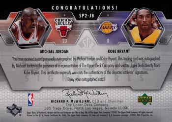 2004-05 SP Authentic - Signatures Dual #SP2-JB Michael Jordan / Kobe Bryant Back