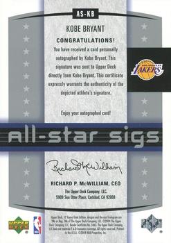 2004-05 SP Game Used - All-Star Sigs #AS-KB Kobe Bryant Back