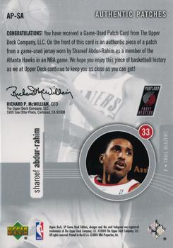 2004-05 SP Game Used - Authentic Patches #AP-SA Shareef Abdur-Rahim Back