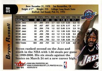 2000-01 Hoops Hot Prospects #25 Bryon Russell Back
