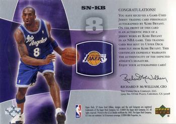 2004-05 SP Game Used - SIGnificant Numbers #SN-KB Kobe Bryant Back