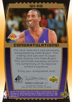 2004-05 SP Game Used - Wood Impressions #WI-KB Kobe Bryant Back