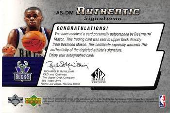 2004-05 SP Signature Edition - Authentic Signatures #AS-DM Desmond Mason Back