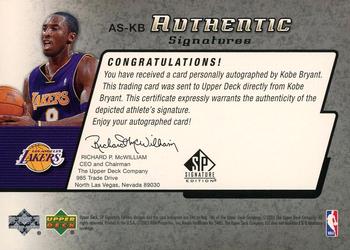 2004-05 SP Signature Edition - Authentic Signatures #AS-KB Kobe Bryant Back