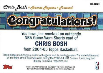 2004-05 Topps - Drive N Thrive Relics #DT-CBO Chris Bosh Back